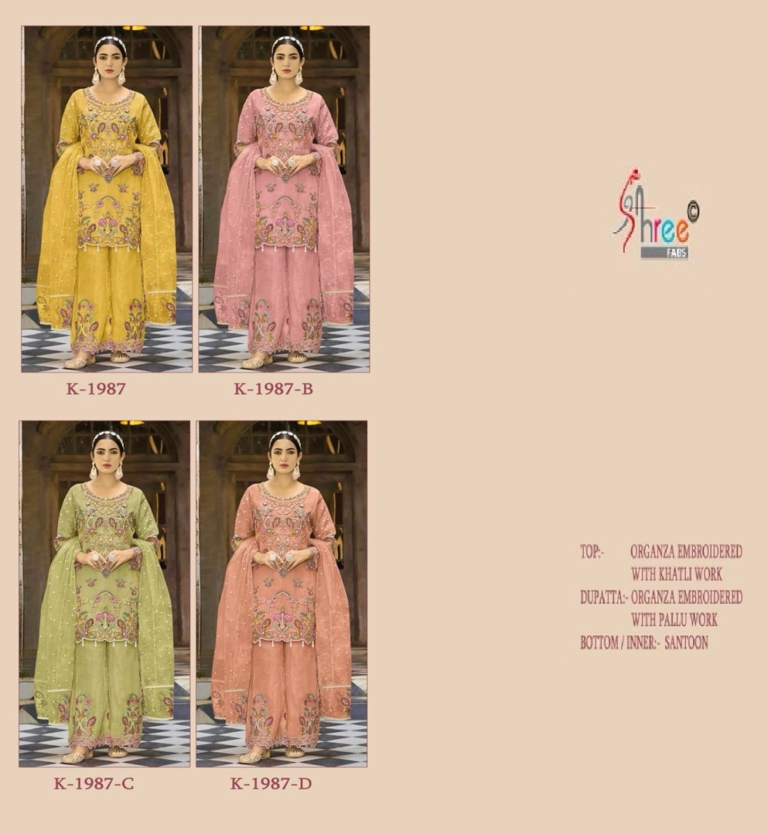 SHREE-FABS-K-1987-SERIES-PAKISTANI-SUITS-IN-INDIA-1