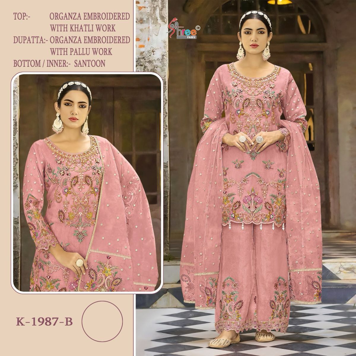 SHREE-FABS-K-1987-SERIES-PAKISTANI-SUITS-IN-INDIA-3
