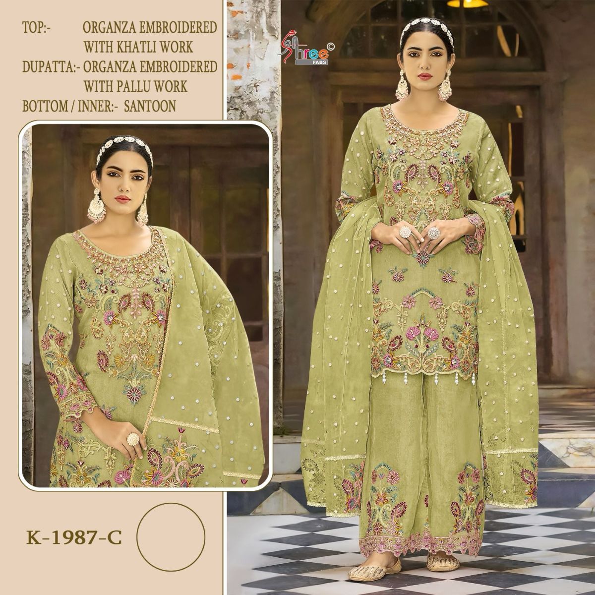 SHREE-FABS-K-1987-SERIES-PAKISTANI-SUITS-IN-INDIA-4