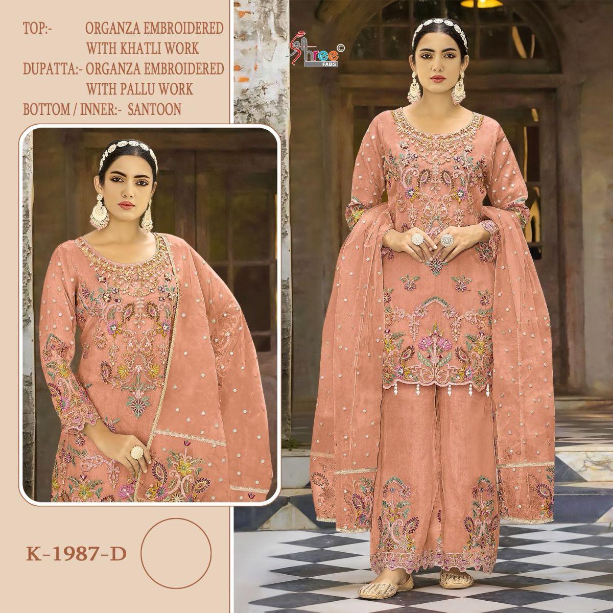 SHREE-FABS-K-1987-SERIES-PAKISTANI-SUITS-IN-INDIA-5