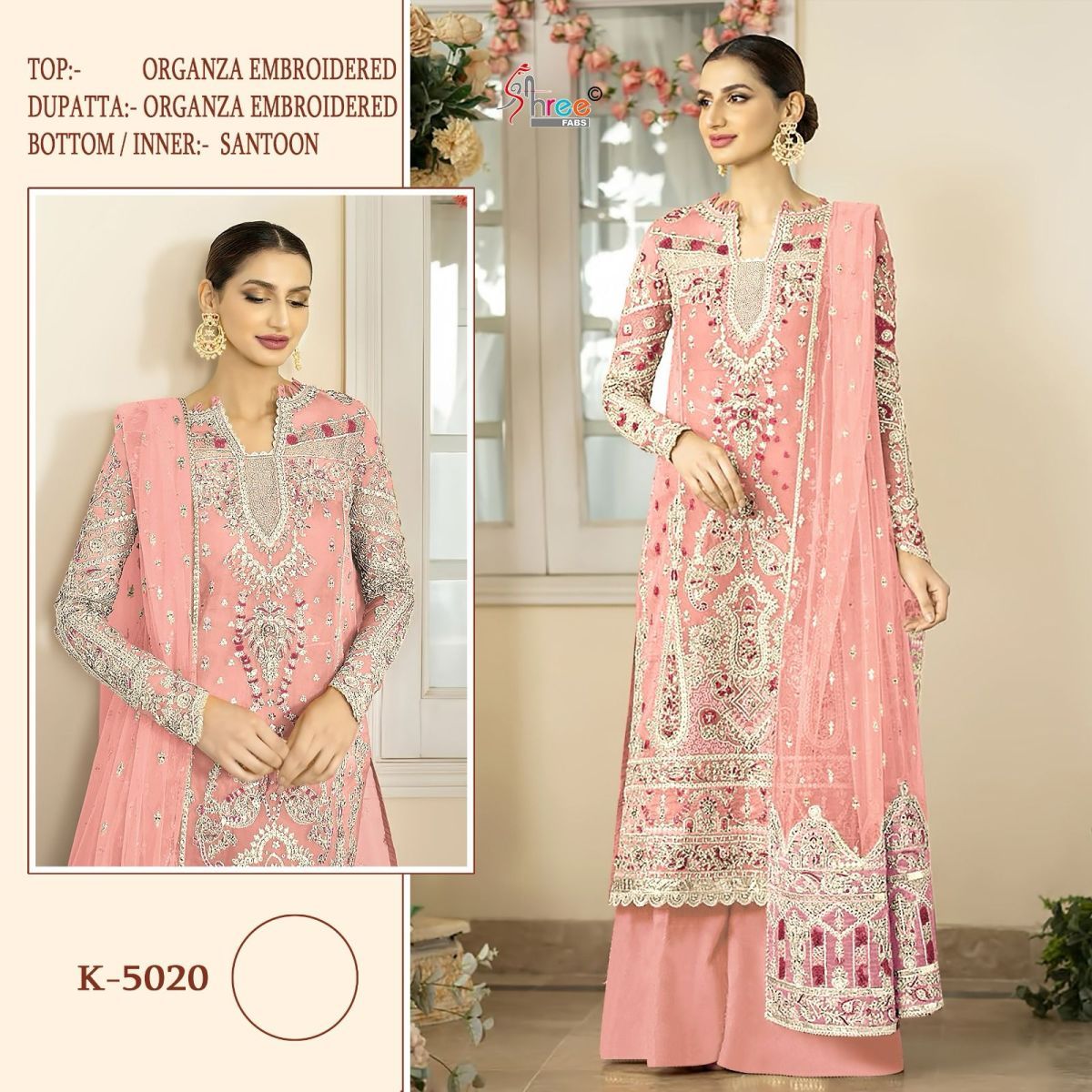 SHREE-FABS-K-5020-PAKISTANI-SALWAR-SUITS-1