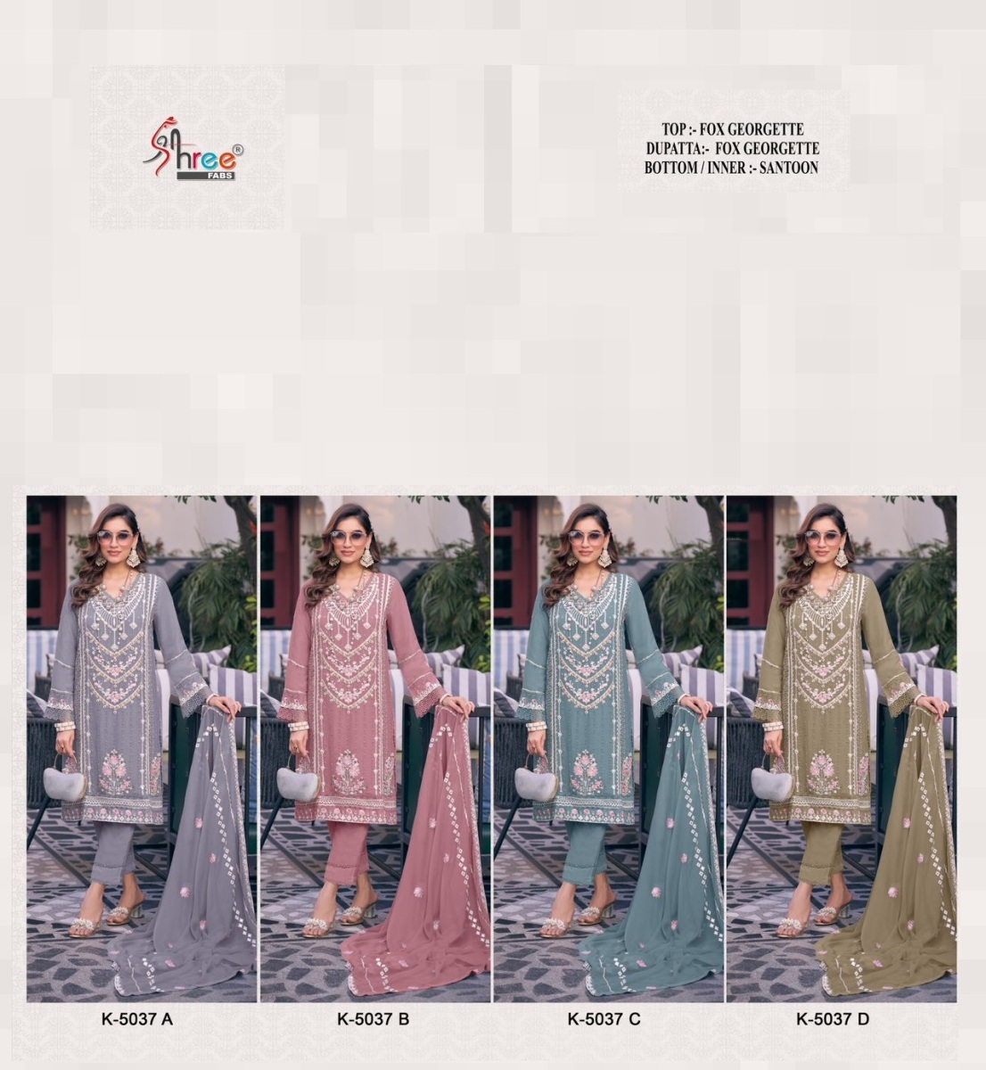 SHREE-FABS-K-5037-A-B-C-D-PAKISTANI-SUITS-1