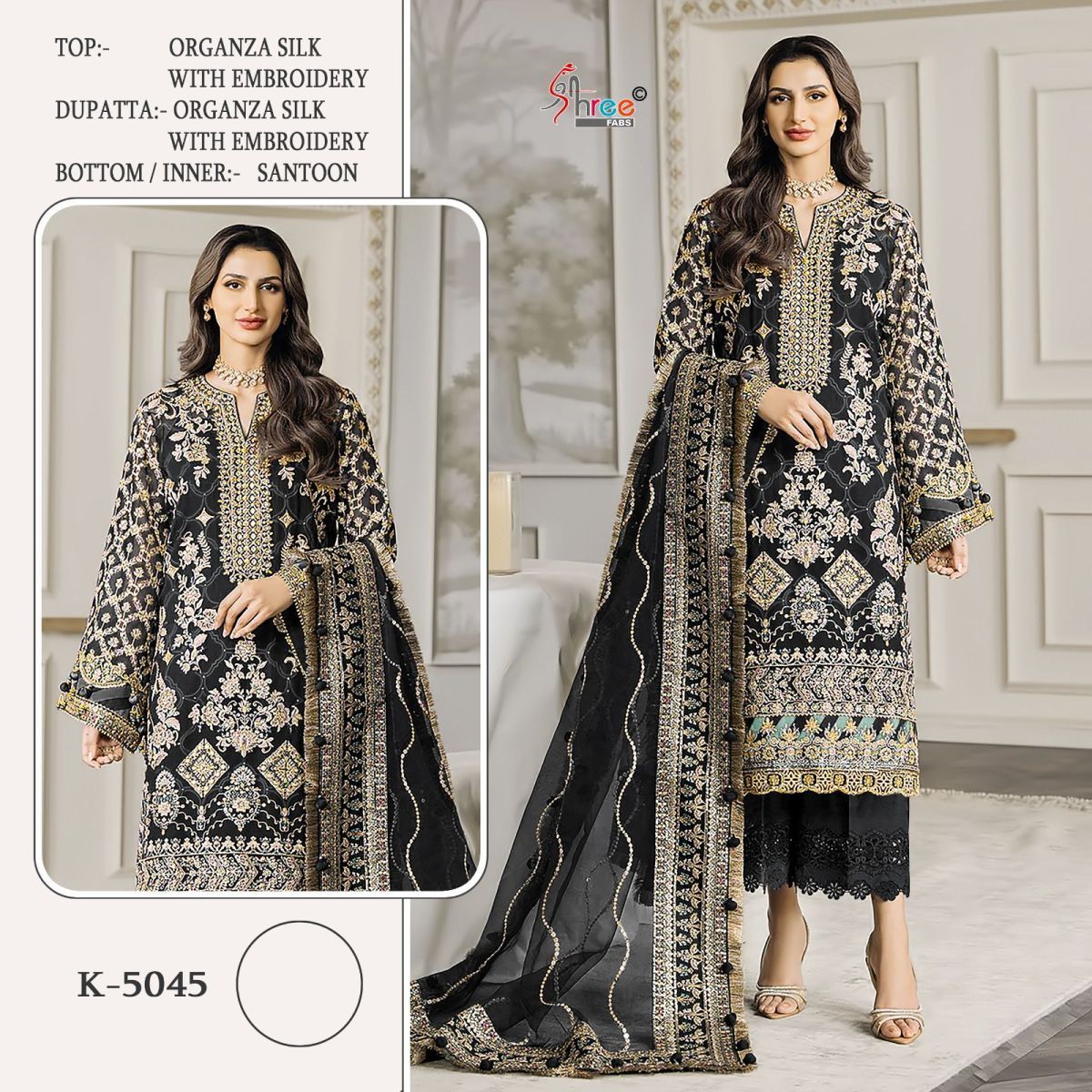 SHREE-FABS-K-5045-PAKISTANI-SALWAR-SUITS-1