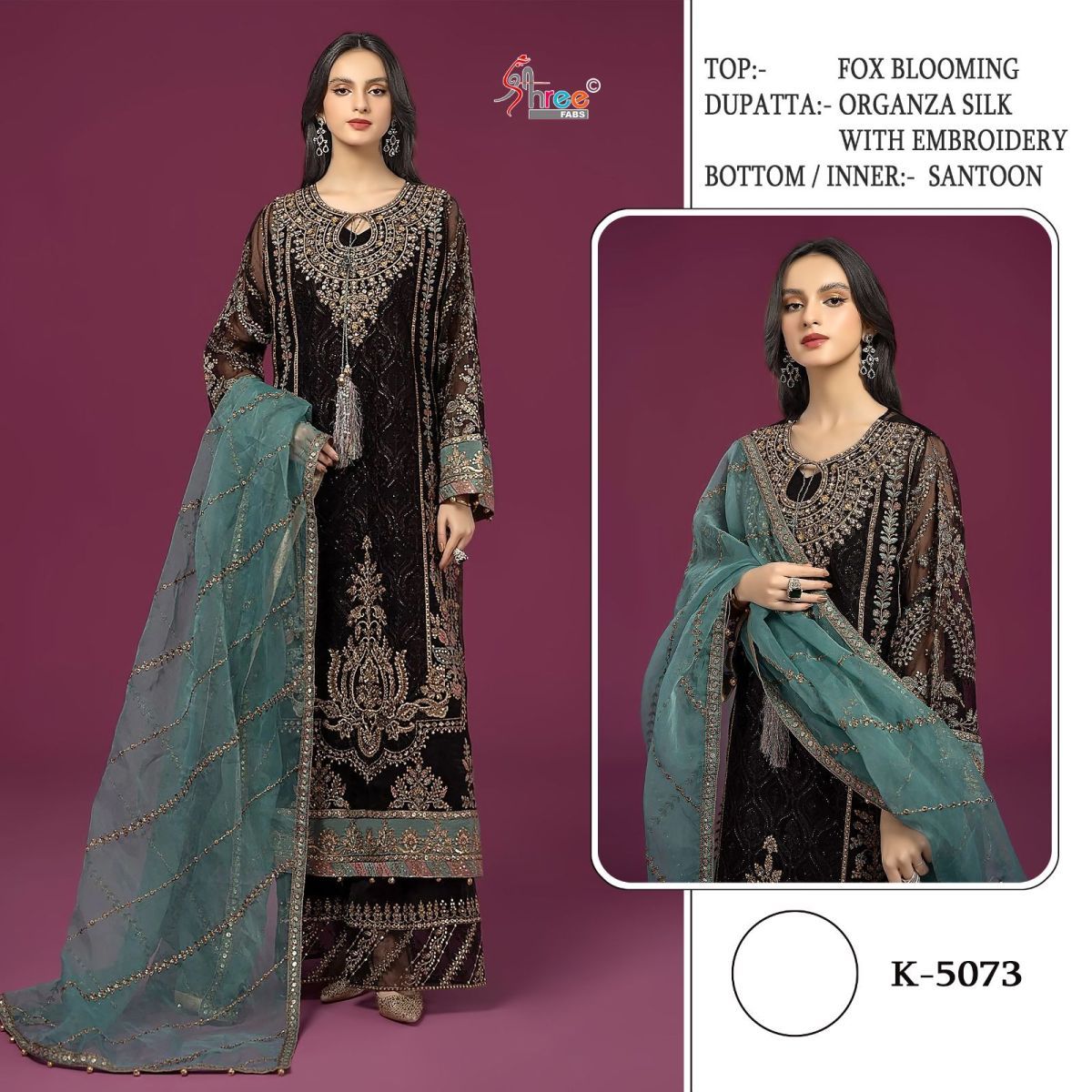 SHREE-FABS-K-5073-PAKISTANI-SUITS-IN-INDIA-1