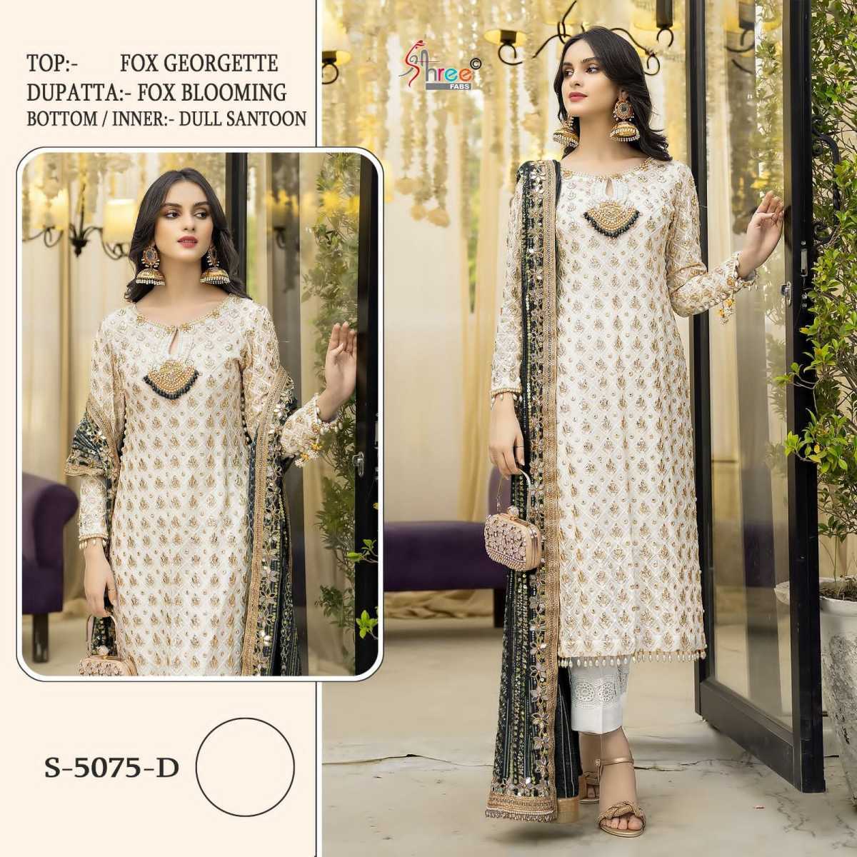 SHREE-FABS-K-5075-D-SALWAR-SUITS-WHOLESALE-1