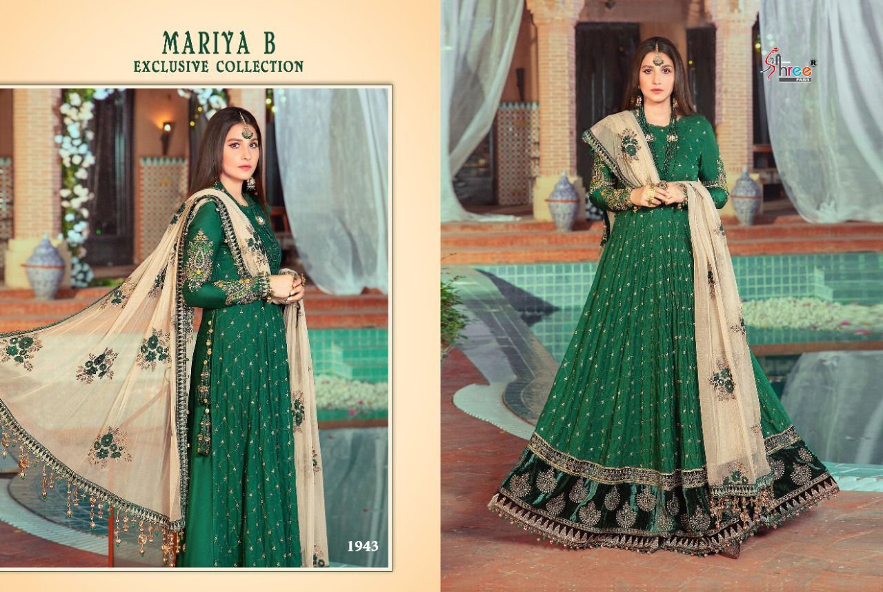 SHREE-FABS-MARIA-B-EXCLUSHIVE-COLLECTION-DEIGNER-LONG-GOWN-WHOLESALE-4