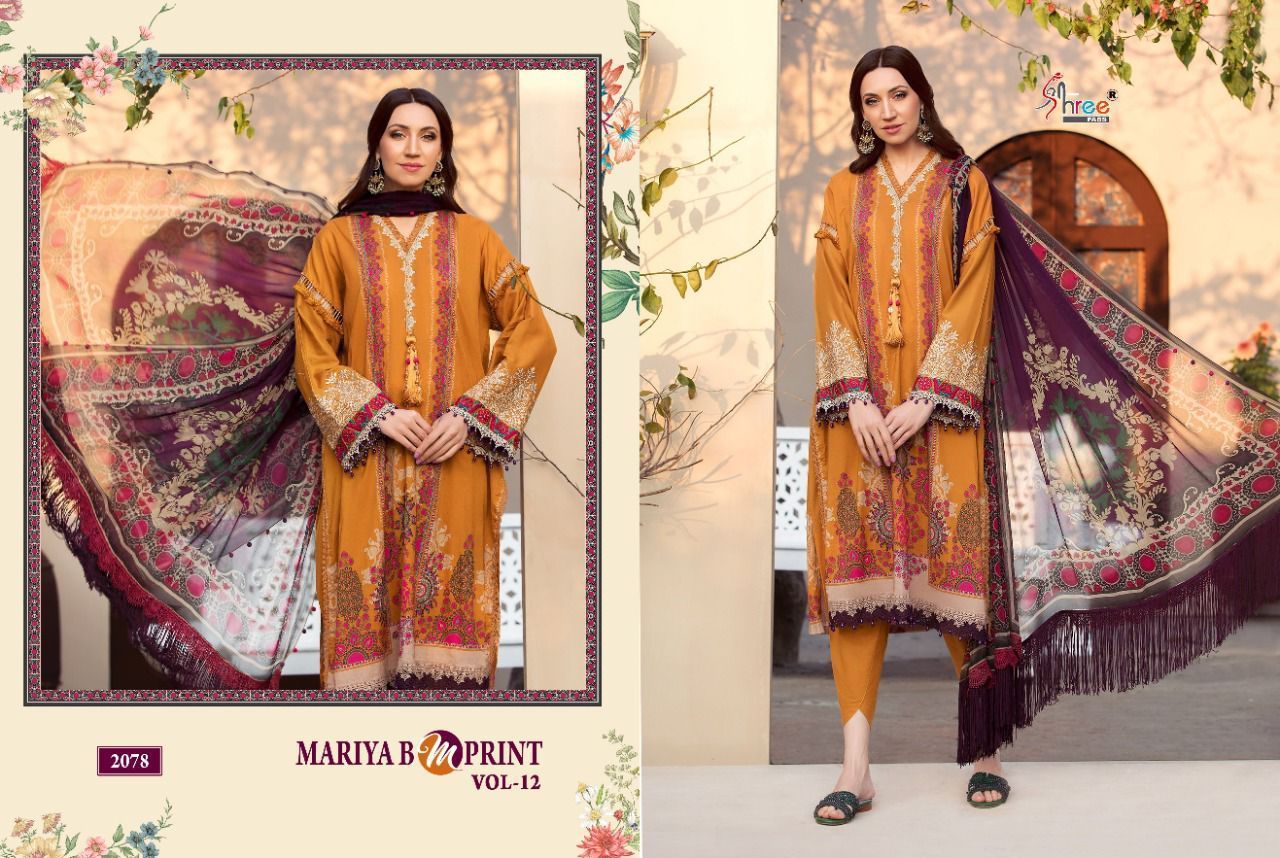 SHREE-FABS-MARIA-B-M-PRINT-VOL-12-COTTON-PRINTED-PAKISTANI-SUITS-WHOLESALE-5