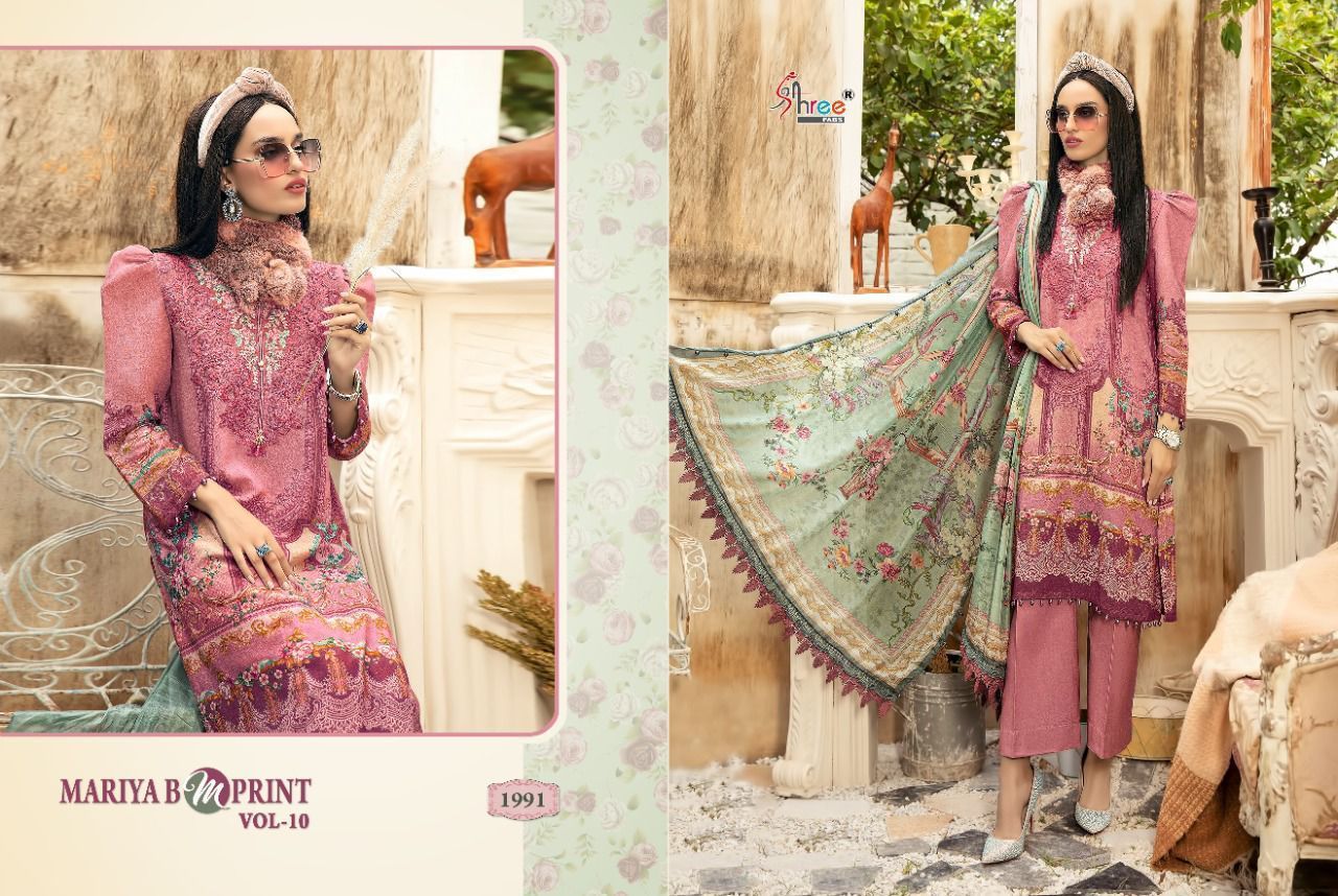 SHREE-FABS-MARIA-B-MPRINT-VOL-10-PAKISTANI-LAWN-SUITS-WHOLESALER-11