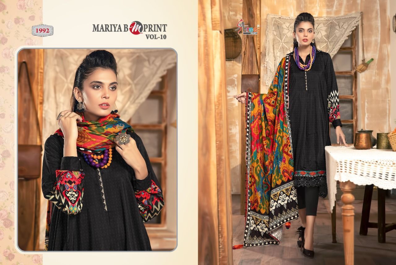 SHREE-FABS-MARIA-B-MPRINT-VOL-10-PAKISTANI-LAWN-SUITS-WHOLESALER-12
