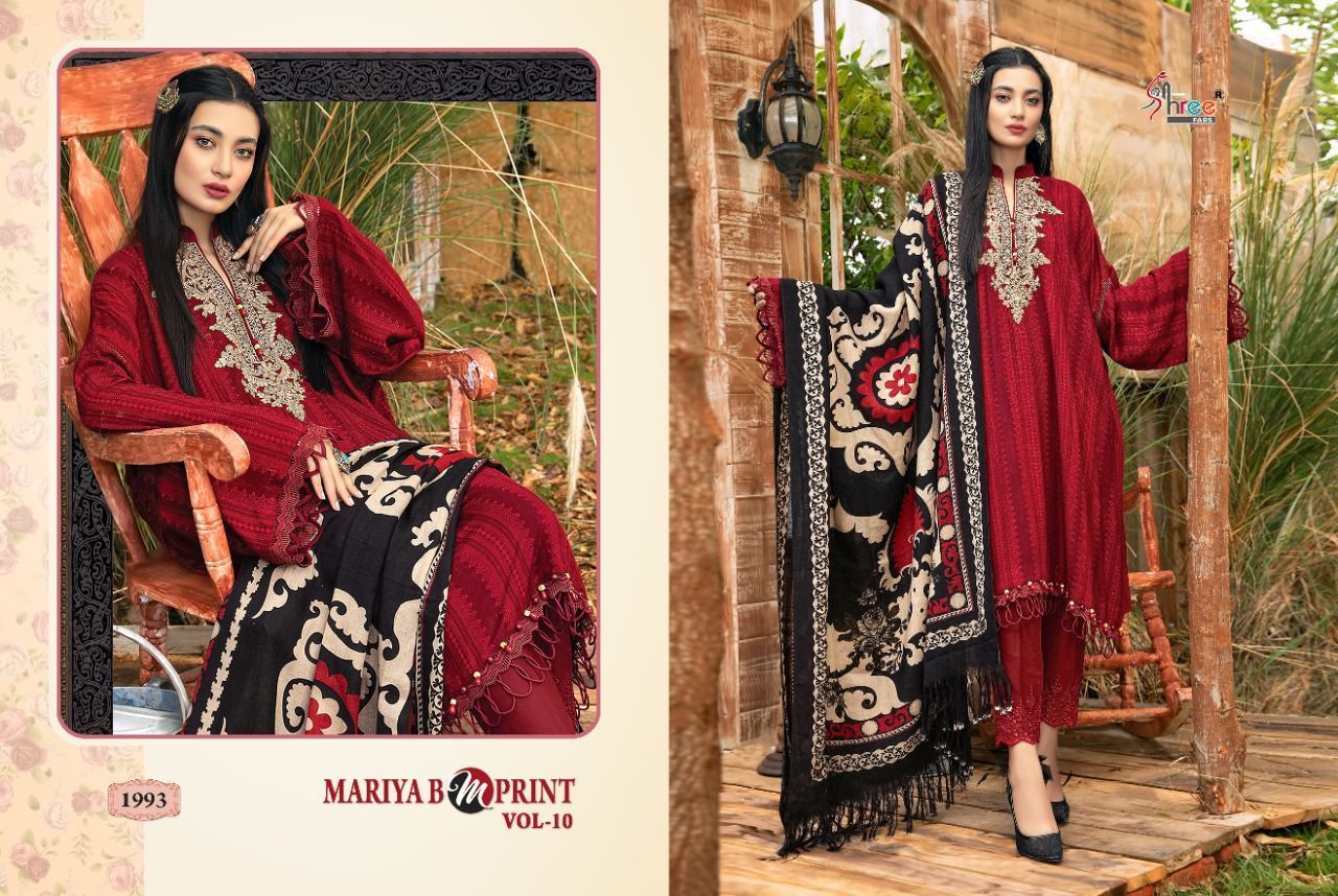 SHREE-FABS-MARIA-B-MPRINT-VOL-10-PAKISTANI-LAWN-SUITS-WHOLESALER-15