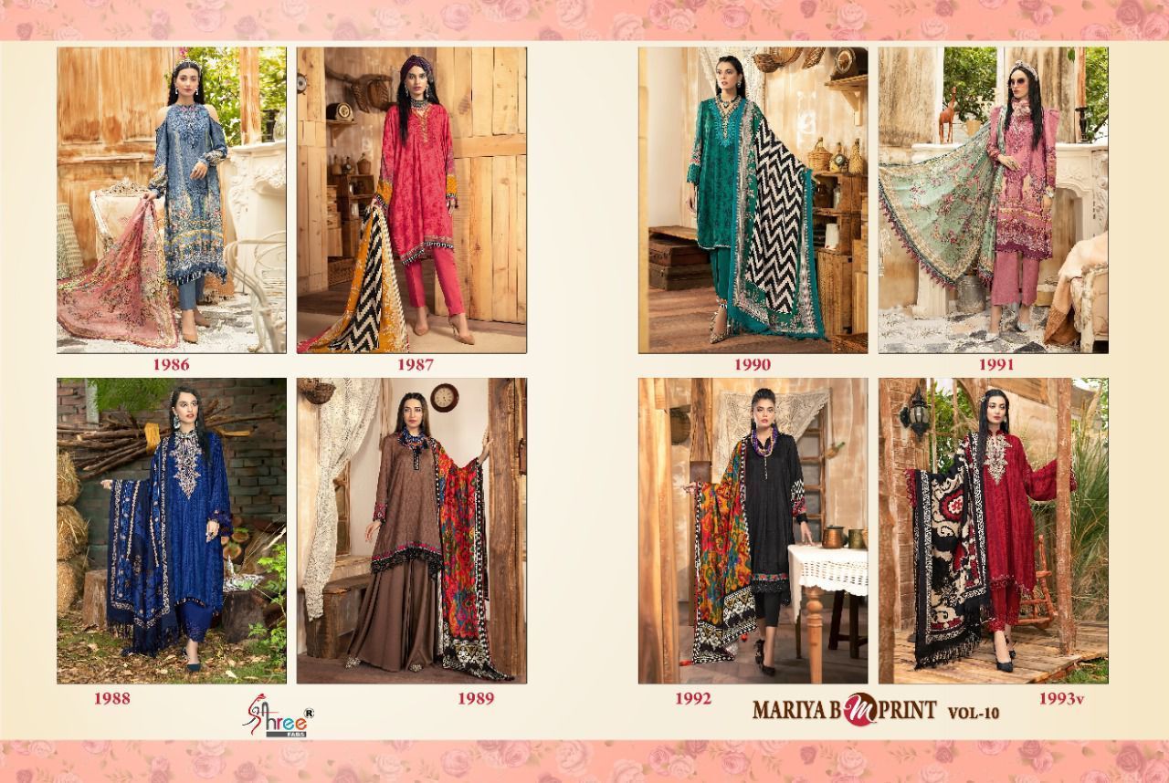 SHREE-FABS-MARIA-B-MPRINT-VOL-10-PAKISTANI-LAWN-SUITS-WHOLESALER-17
