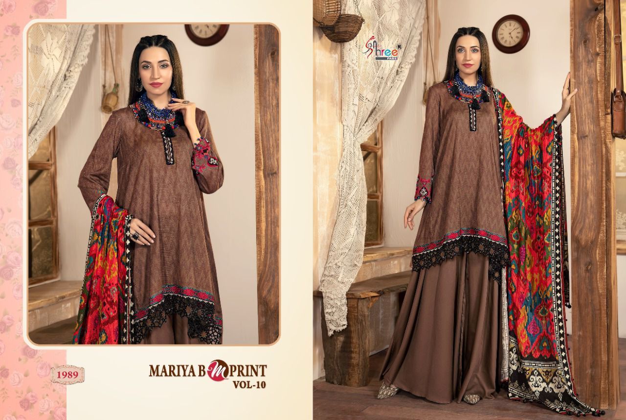SHREE-FABS-MARIA-B-MPRINT-VOL-10-PAKISTANI-LAWN-SUITS-WHOLESALER-5