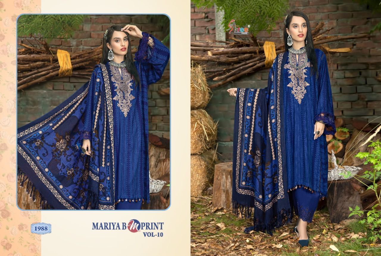 SHREE-FABS-MARIA-B-MPRINT-VOL-10-PAKISTANI-LAWN-SUITS-WHOLESALER-7
