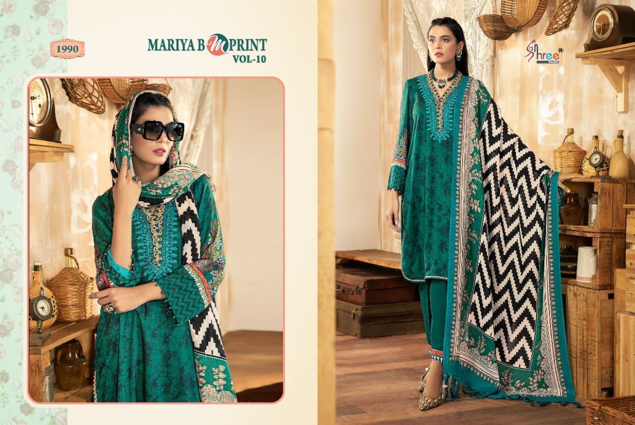 SHREE-FABS-MARIA-B-MPRINT-VOL-10-PAKISTANI-LAWN-SUITS-WHOLESALER-8