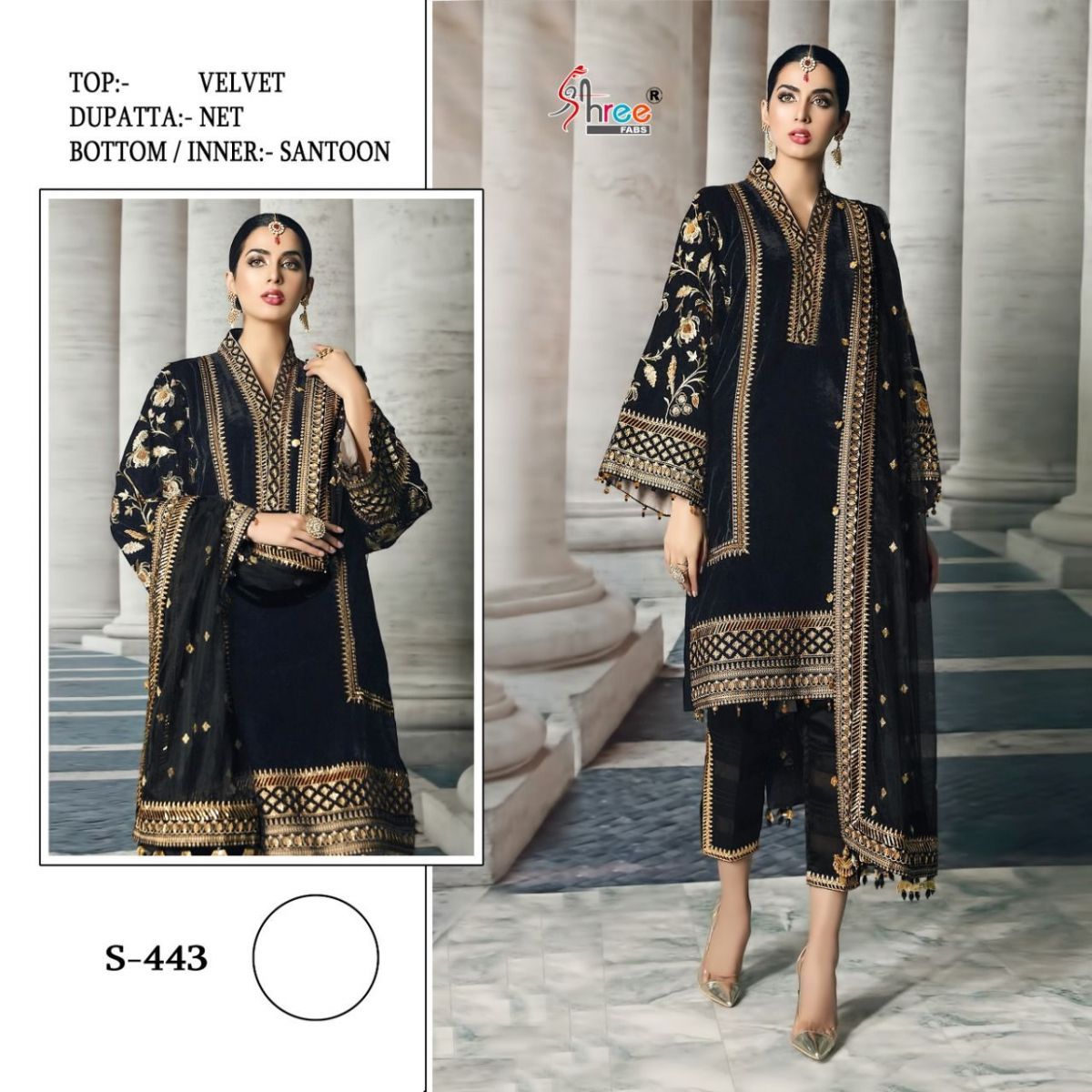 SHREE-FABS-MARIA-B-VELVET-S442-TO-S443-HIT-DESIGNS-IN-SINGLE-1