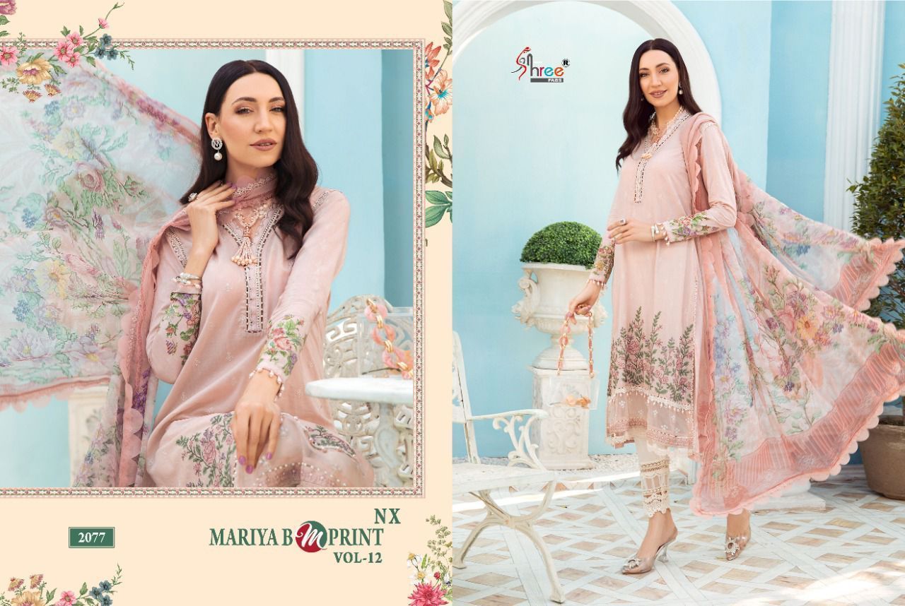 SHREE-FABS-MARIAB-M-PRINT-VOL-12-NX-COTTON-PRINTED-PAKISTANI-SUITS-WHOLESALE-8