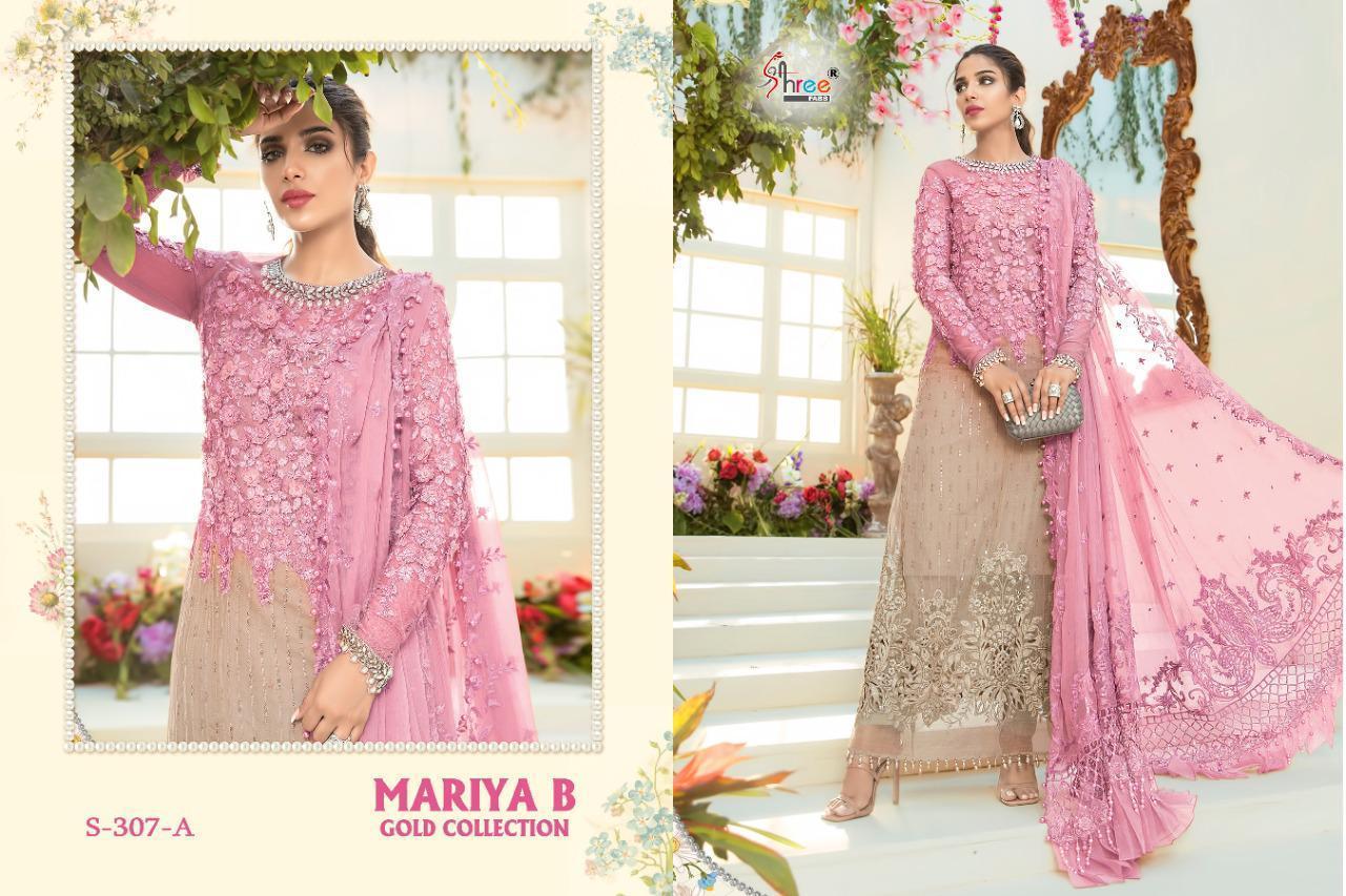 1_SHREE-FABS-MARIYA-B-GOLD-COLLECTION-PAKISTANI-SUITS-WHOLESALER-3
