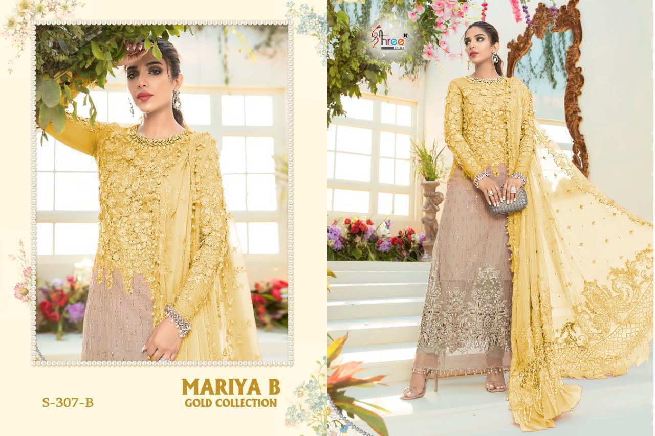 1_SHREE-FABS-MARIYA-B-GOLD-COLLECTION-PAKISTANI-SUITS-WHOLESALER-4
