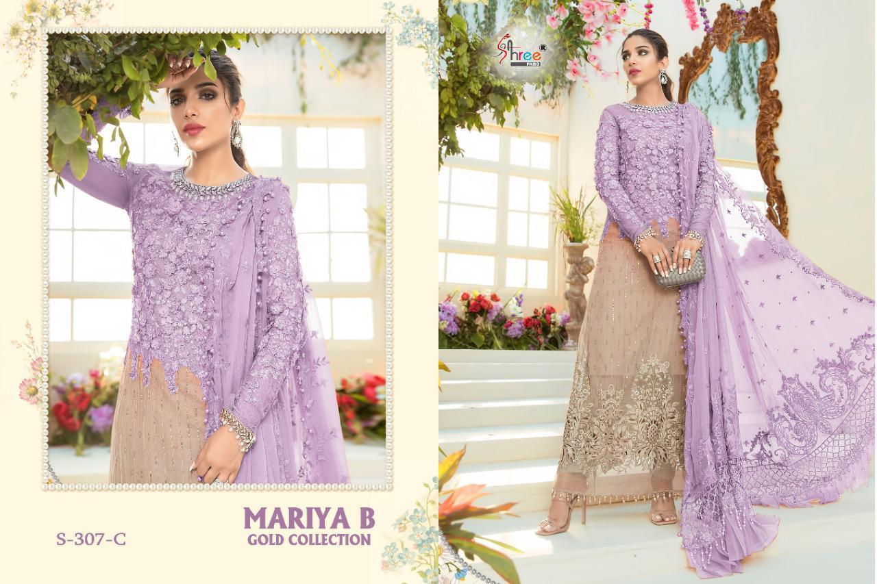1_SHREE-FABS-MARIYA-B-GOLD-COLLECTION-PAKISTANI-SUITS-WHOLESALER-5