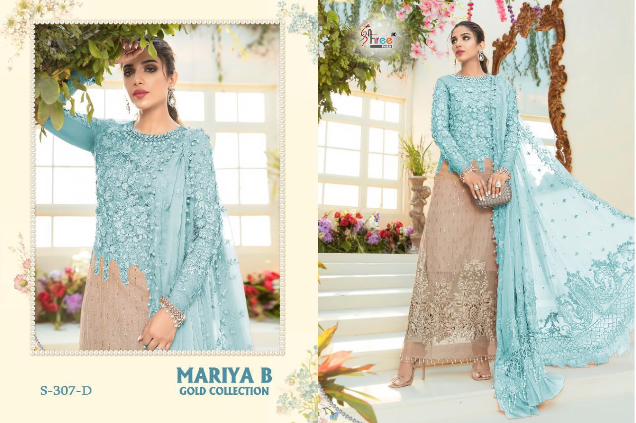 1_SHREE-FABS-MARIYA-B-GOLD-COLLECTION-PAKISTANI-SUITS-WHOLESALER-6