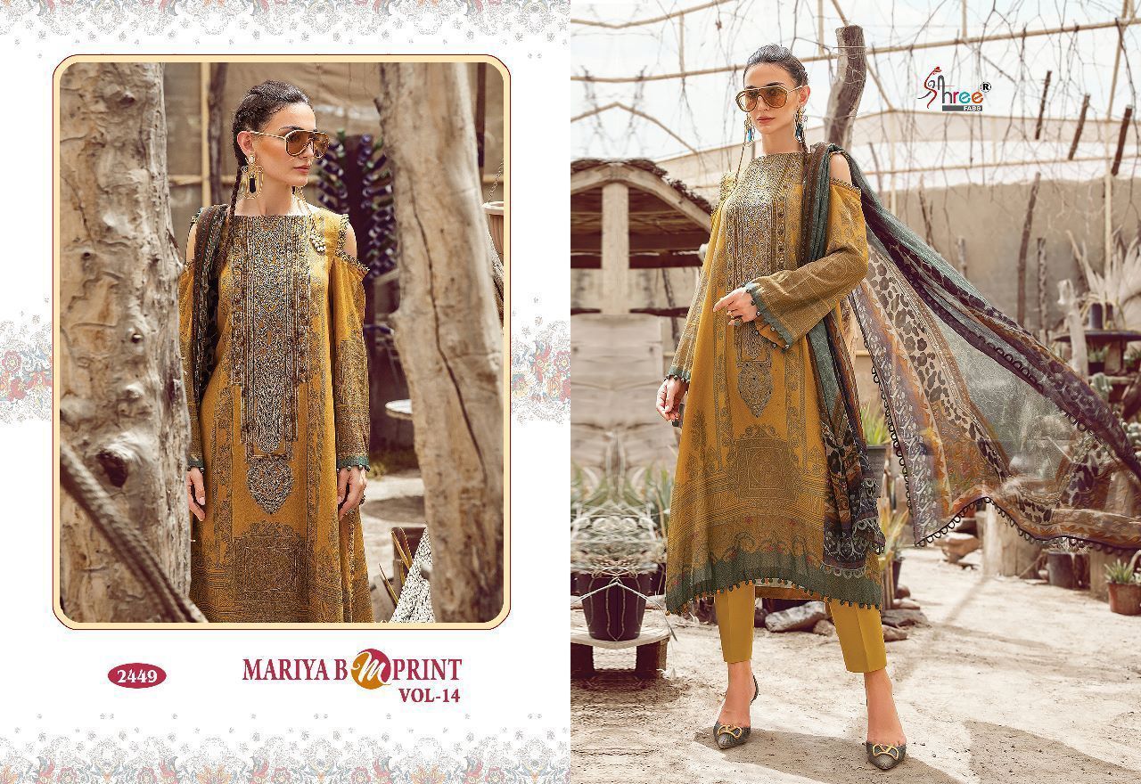 SHREE-FABS-MARIYA-B-M-PRINT-VOL-14-2446-2451-PAKISTANI-COTTON-EMBROIDERY-SUITS-9