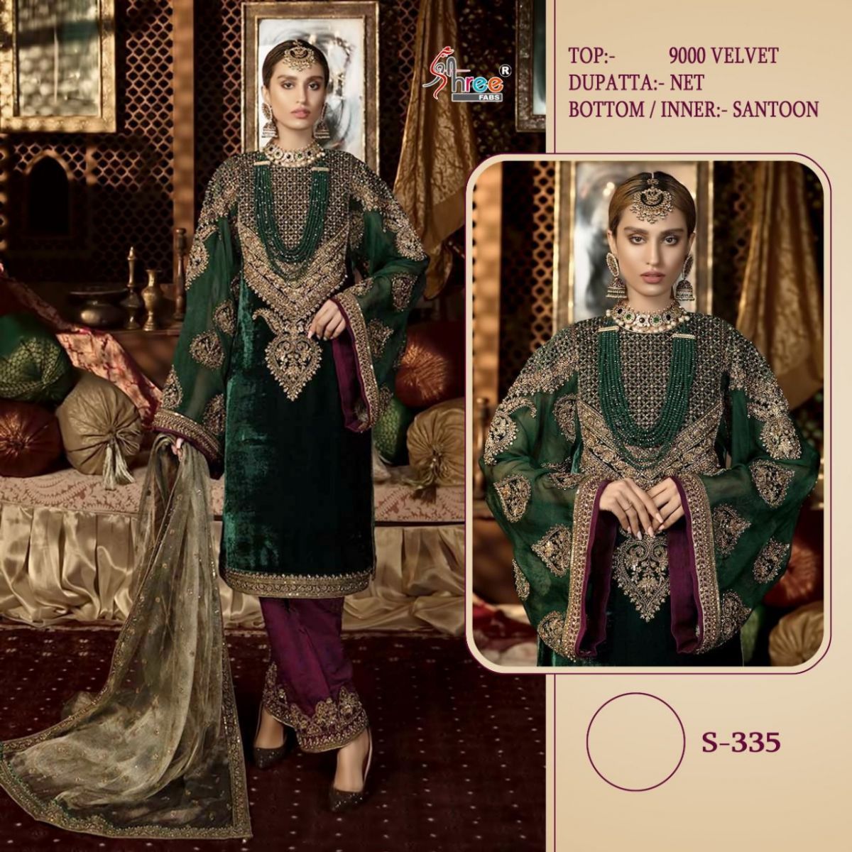 SHREE-FABS-MARIYA-B-VELVET-COLLECTION-S335-S336-PAKISTANI-SUITS-WHOLESALER-3