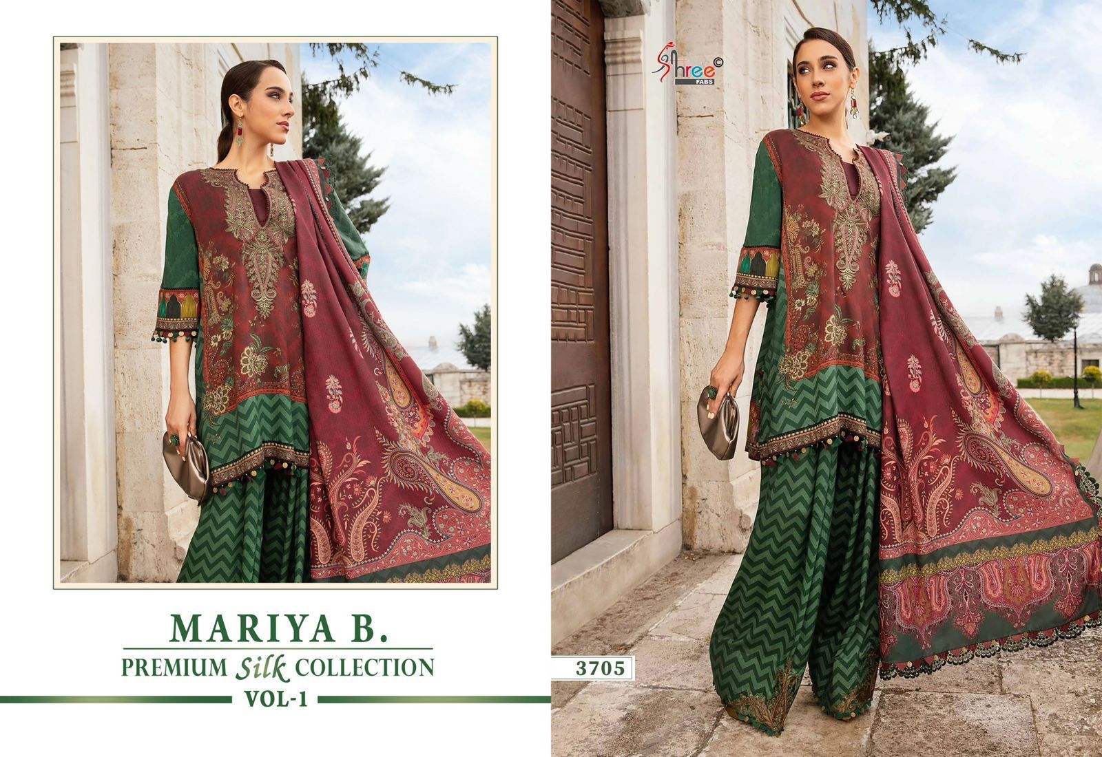 SHREE-FABS-MARIYA-B-VOL-1-PREMIUM-SILK-COLLECTION-11