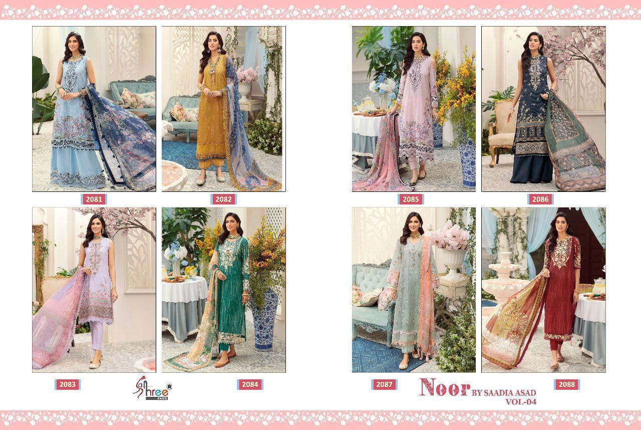 SHREE-FABS-NOOR-BY-SAADIA-ASAD-VOL-4-LATEST-PAKISTANI-SUITS-WHOLESALE-12
