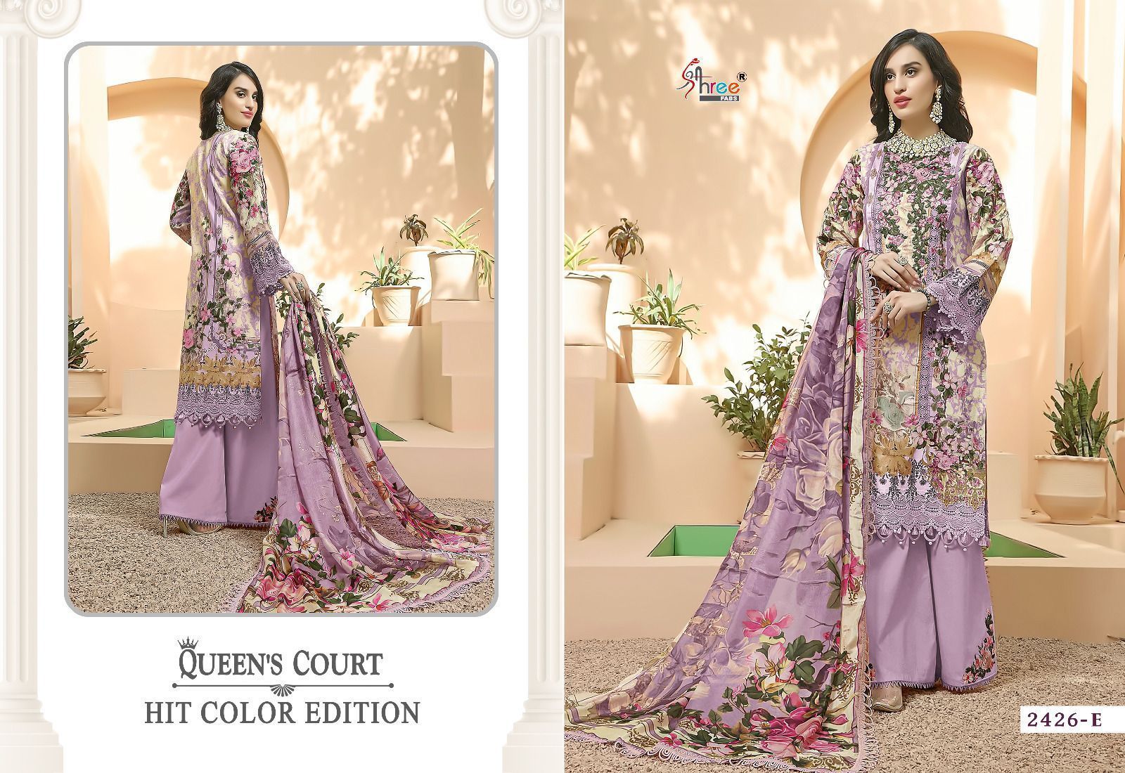 SHREE-FABS-QUEENS-COURT-HIT-COLOR-EDITION-2426-SERIES-PAKISTANI-SUITS-AT-SURAT-6
