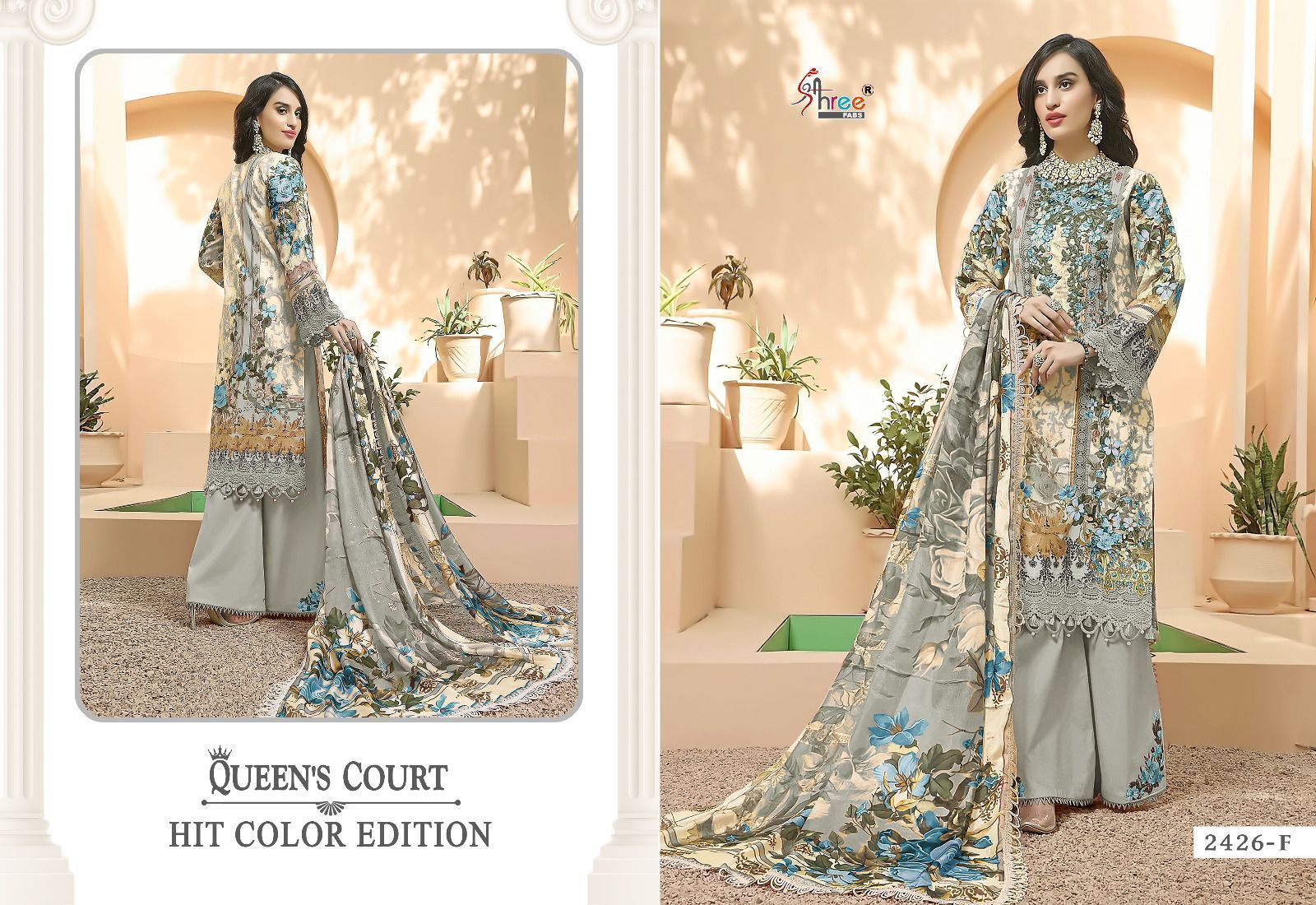 SHREE-FABS-QUEENS-COURT-HIT-COLOR-EDITION-2426-SERIES-PAKISTANI-SUITS-AT-SURAT-7