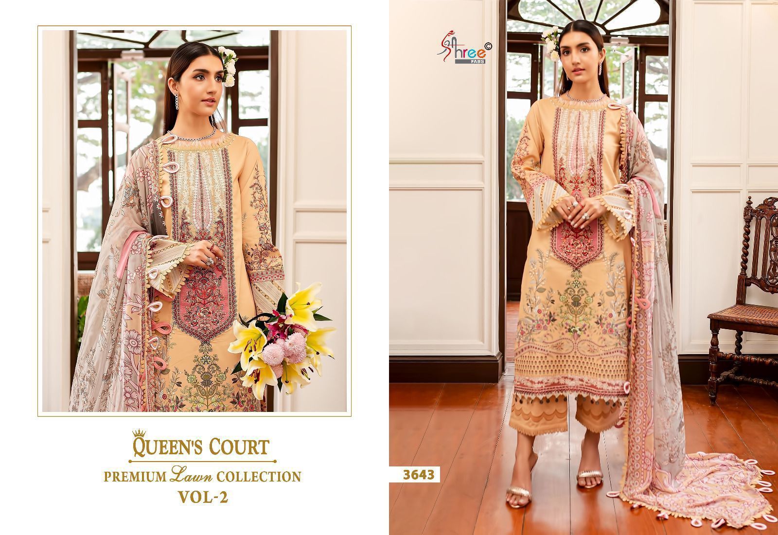 SHREE-FABS-QUEENS-COURT-VOL-2-PREMIUM-LAWN-COLLECTION-1