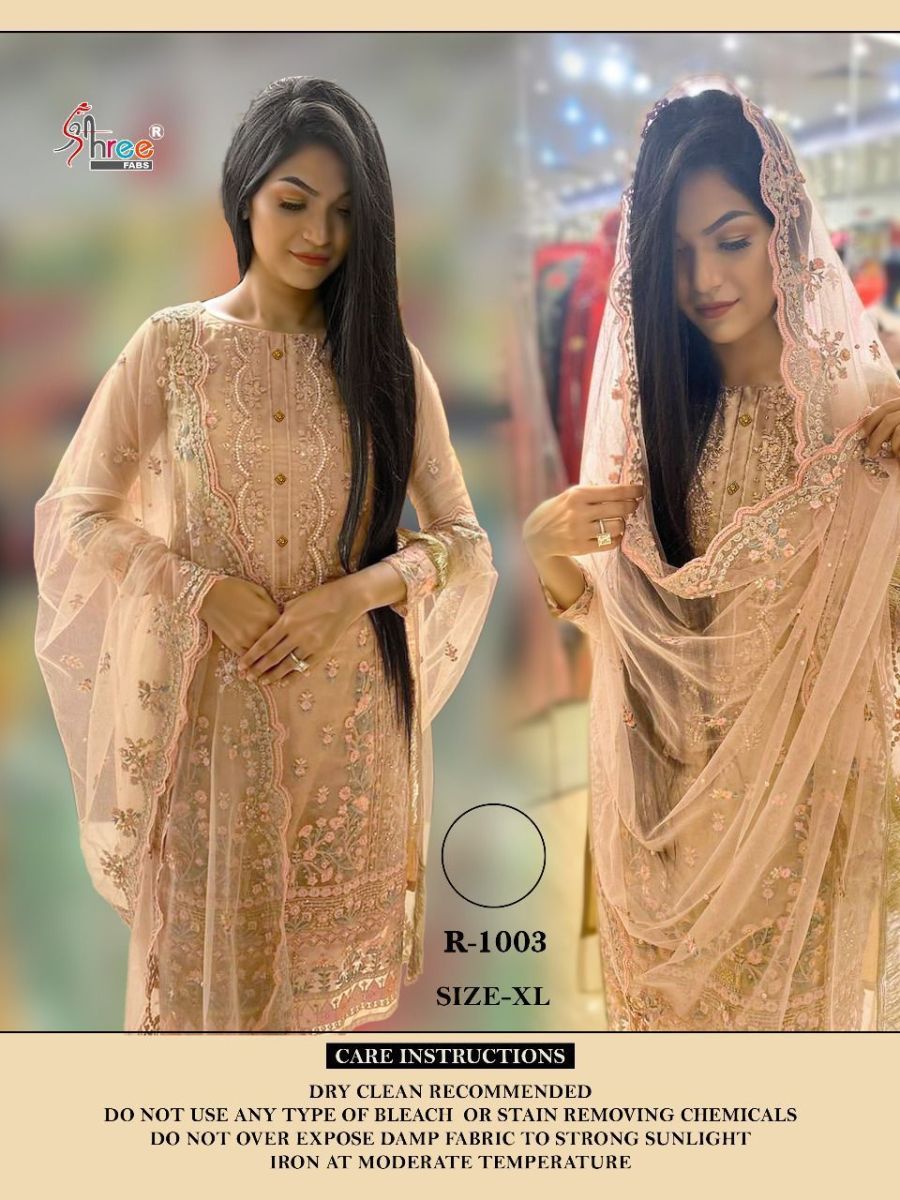 SHREE-FABS-R-1003-PAKISTANI-KURTI-PANT-WITH-DUPATTA-WHOLESALER-1