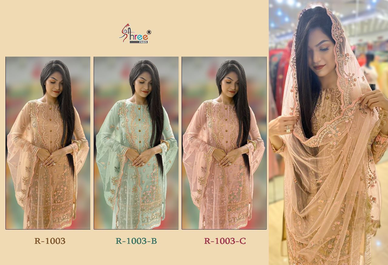 SHREE-FABS-R-1003-PAKISTANI-KURTI-PANT-WITH-DUPATTA-WHOLESALER-5