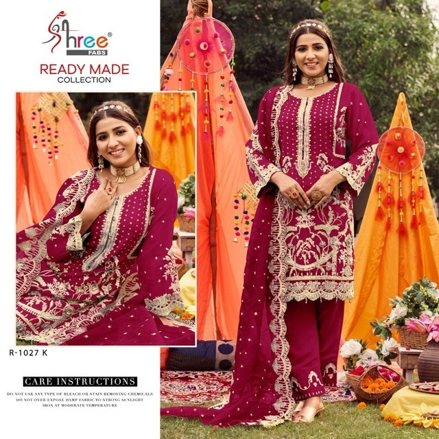 SHREE-FABS-R-1027-ORGANZA-SALWAR-SUITS-WHOLESALER-IN-SURAT-3