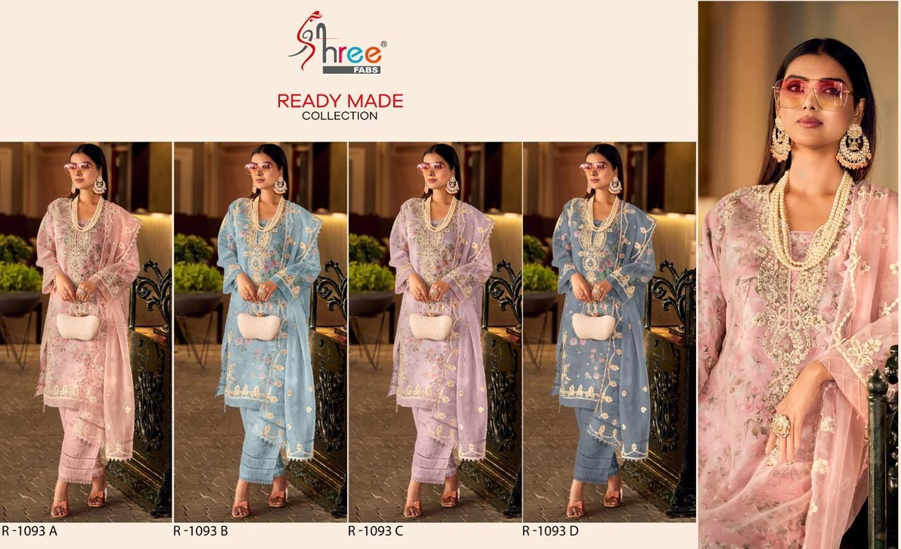 SHREE-FABS-R-1093-PAKISTANI-KURTI-PANT-WITH-DUPATTA-WHOLESALER-SURAT-5