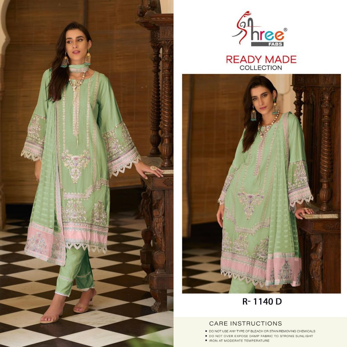 SHREE-FABS-R-1140-SERIES-READYMADE-TOP-PANT-WITH-DUPATTA-WHOLESALER-SURAT-4