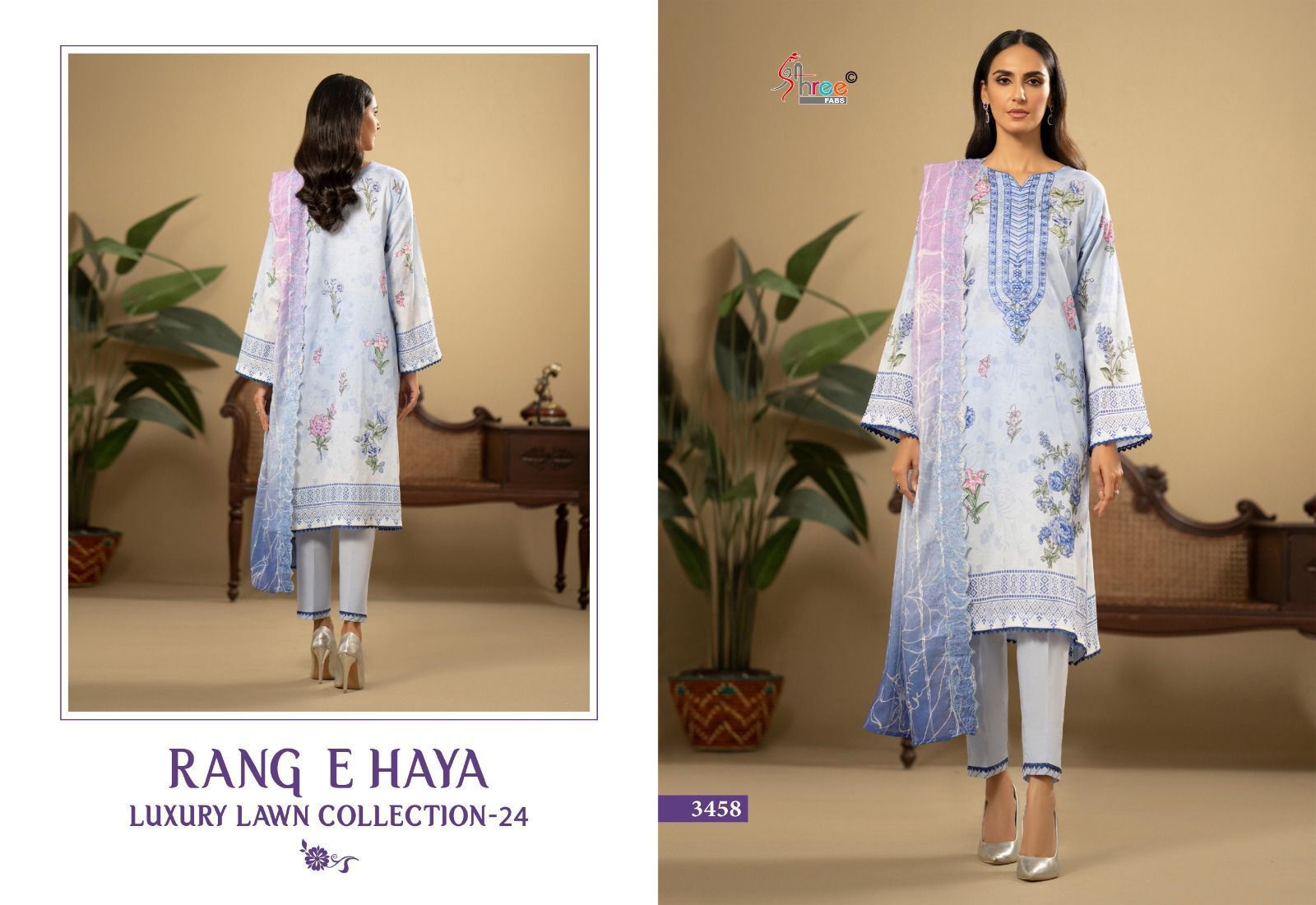SHREE-FABS-RANG-E-HAYA-24-PAKISTANI-SUITS-WHOLESALER-4