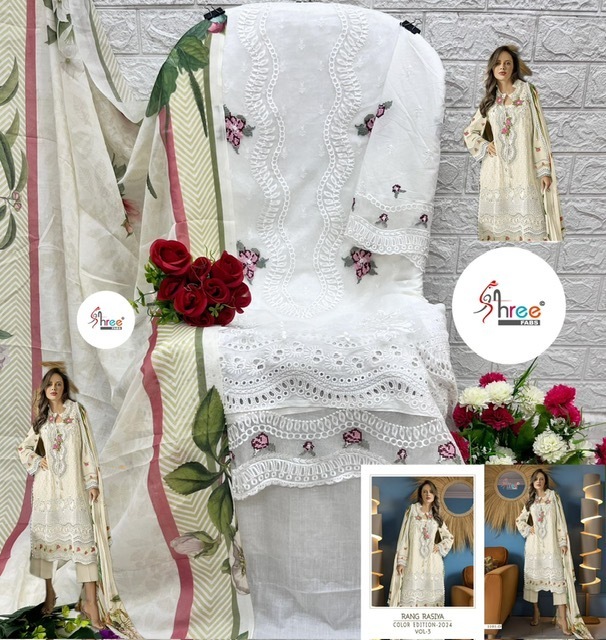 SHREE-FABS-RANG-RASIYA-COLOR-EDITION-VOL-3-8