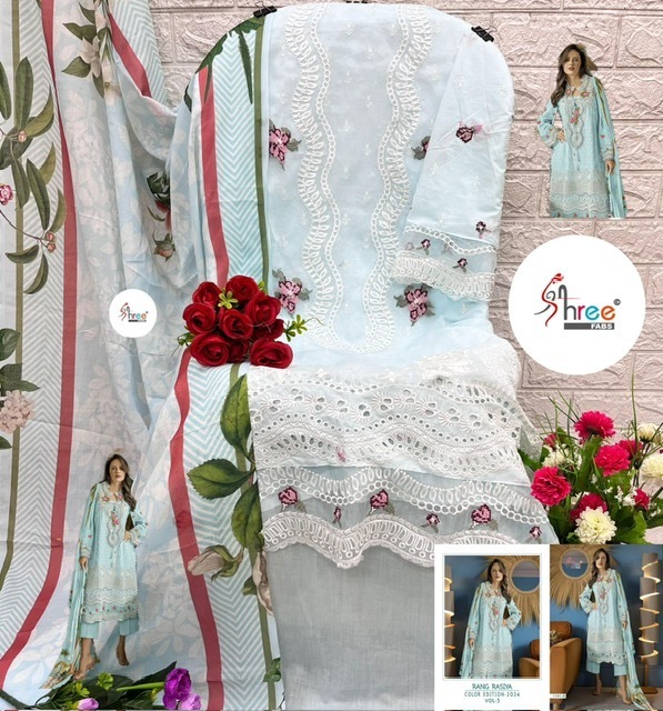 SHREE-FABS-RANG-RASIYA-COLOR-EDITION-VOL-3-9