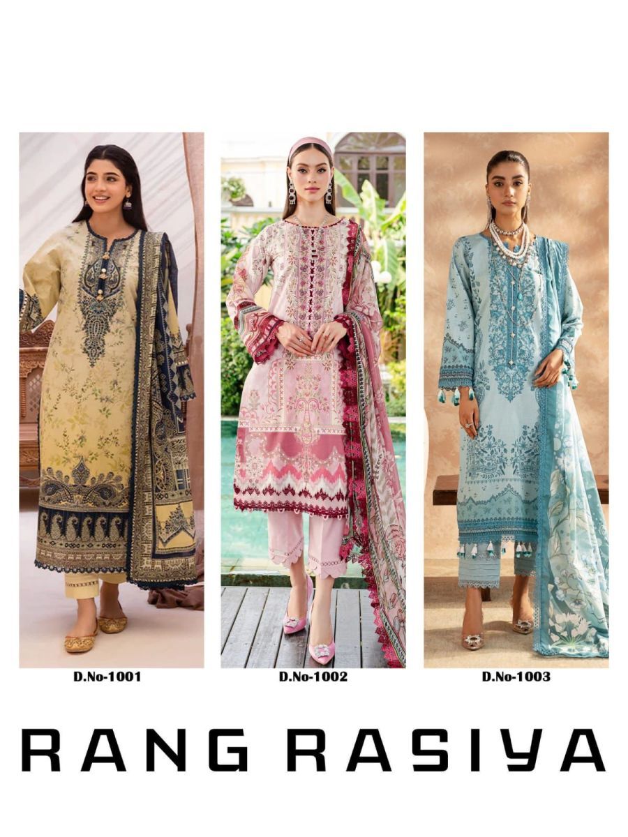 SHREE-FABS-RANG-RASIYA-ELAN-LAWN-1-SALWAR-KAMEEZ-WHOLESALER-IN-SURAT-8