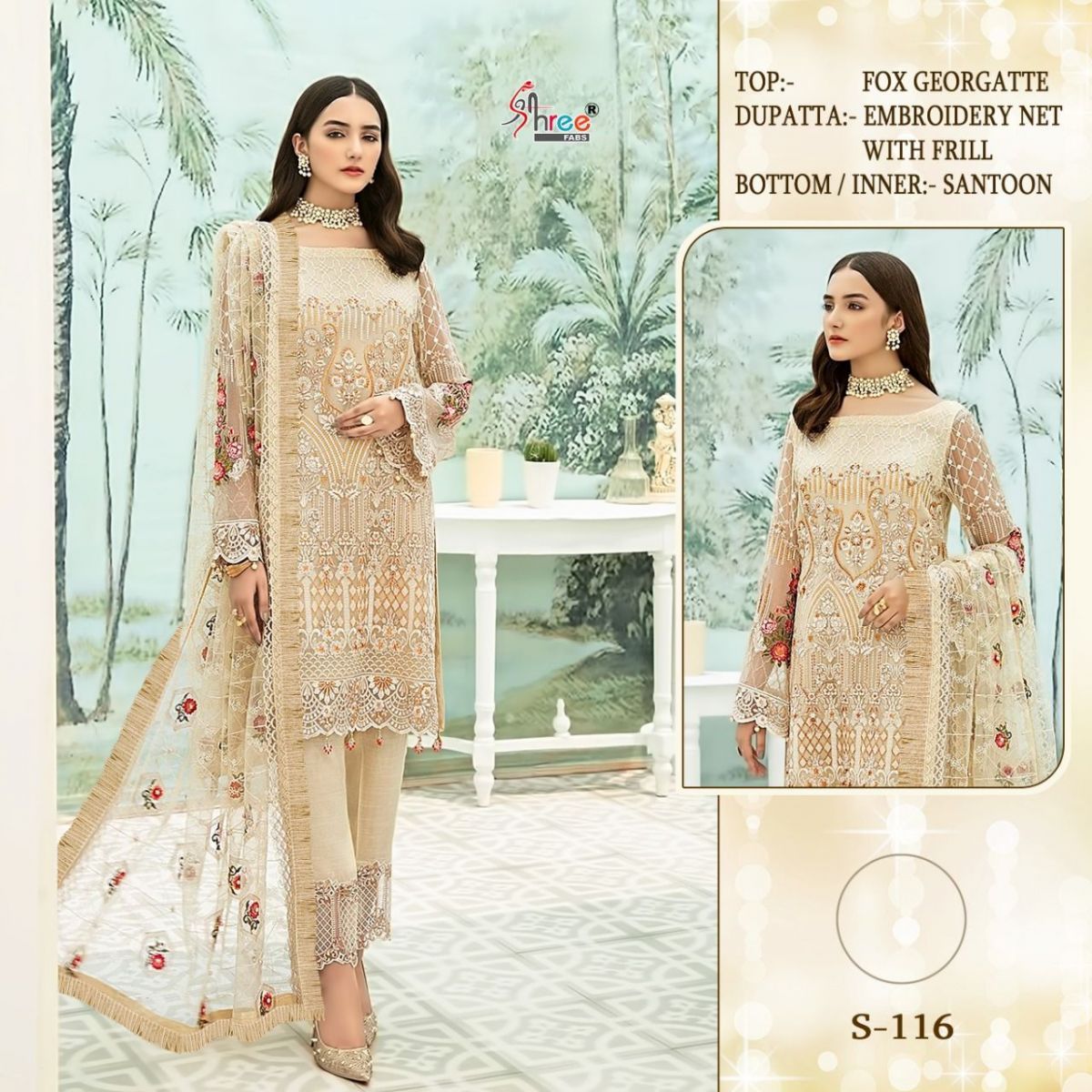 SHREE-FABS-S-116-PAKISTANI-SUITS-WHOLESALER-1