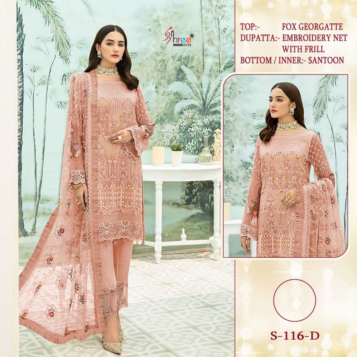 SHREE-FABS-S-116-PAKISTANI-SUITS-WHOLESALER-4