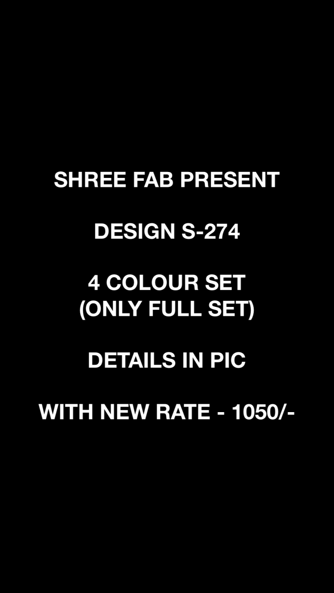 1_SHREE-FABS-S-274-PAKISTANI-SALWAR-KAMEEZ-WHOLESALER-SURAT-5