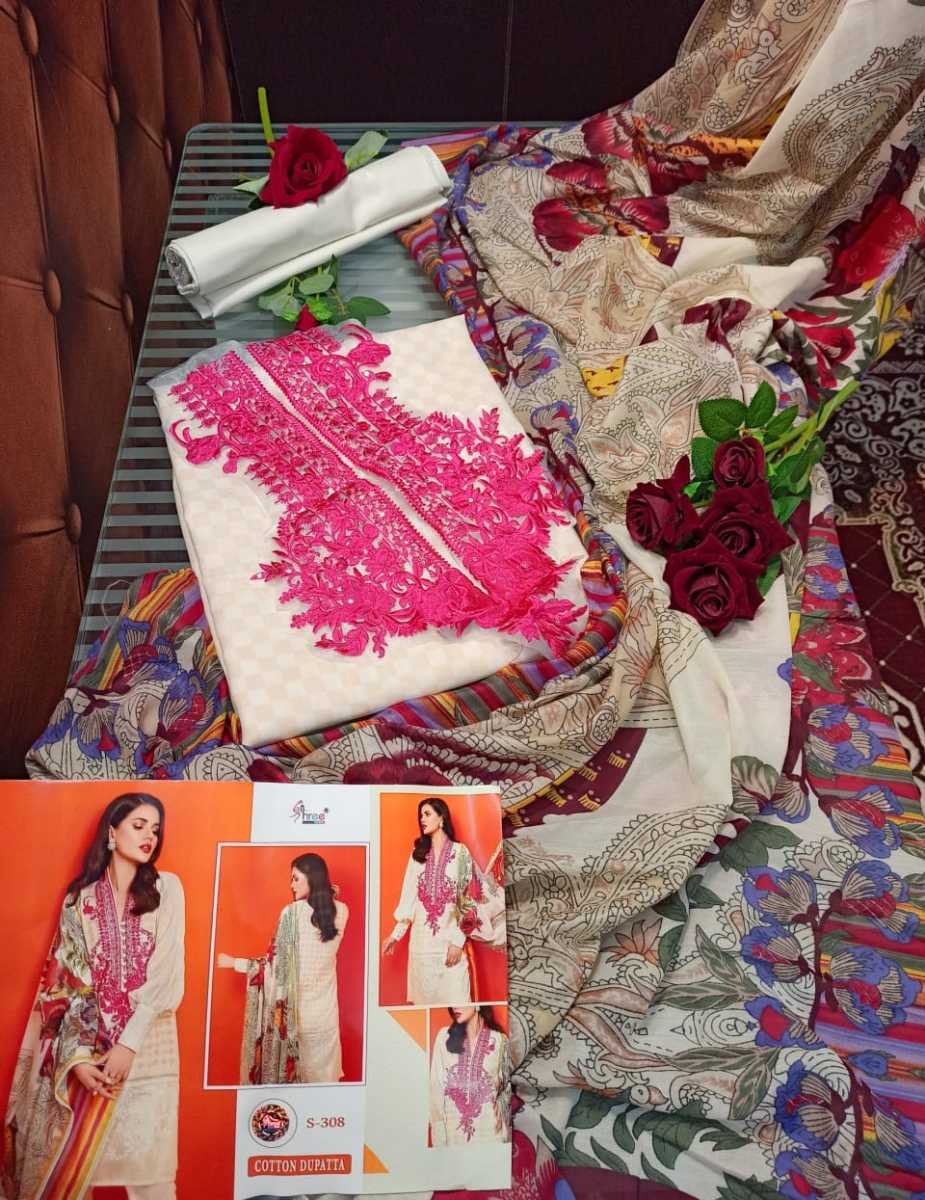 SHREE-FABS-S-308-SYMA-SALWAR-KAMEEZ-WHOLESALER-1