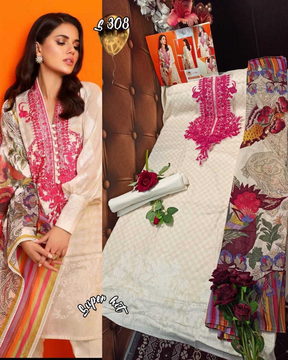 SHREE-FABS-S-308-SYMA-SALWAR-KAMEEZ-WHOLESALER-3