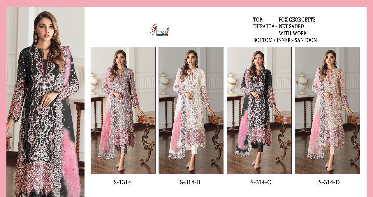 SHREE-FABS-S-314-SERIES-FOUX-GEORGETTE-PAKISTANI-SUITS-CATALOGUE-1