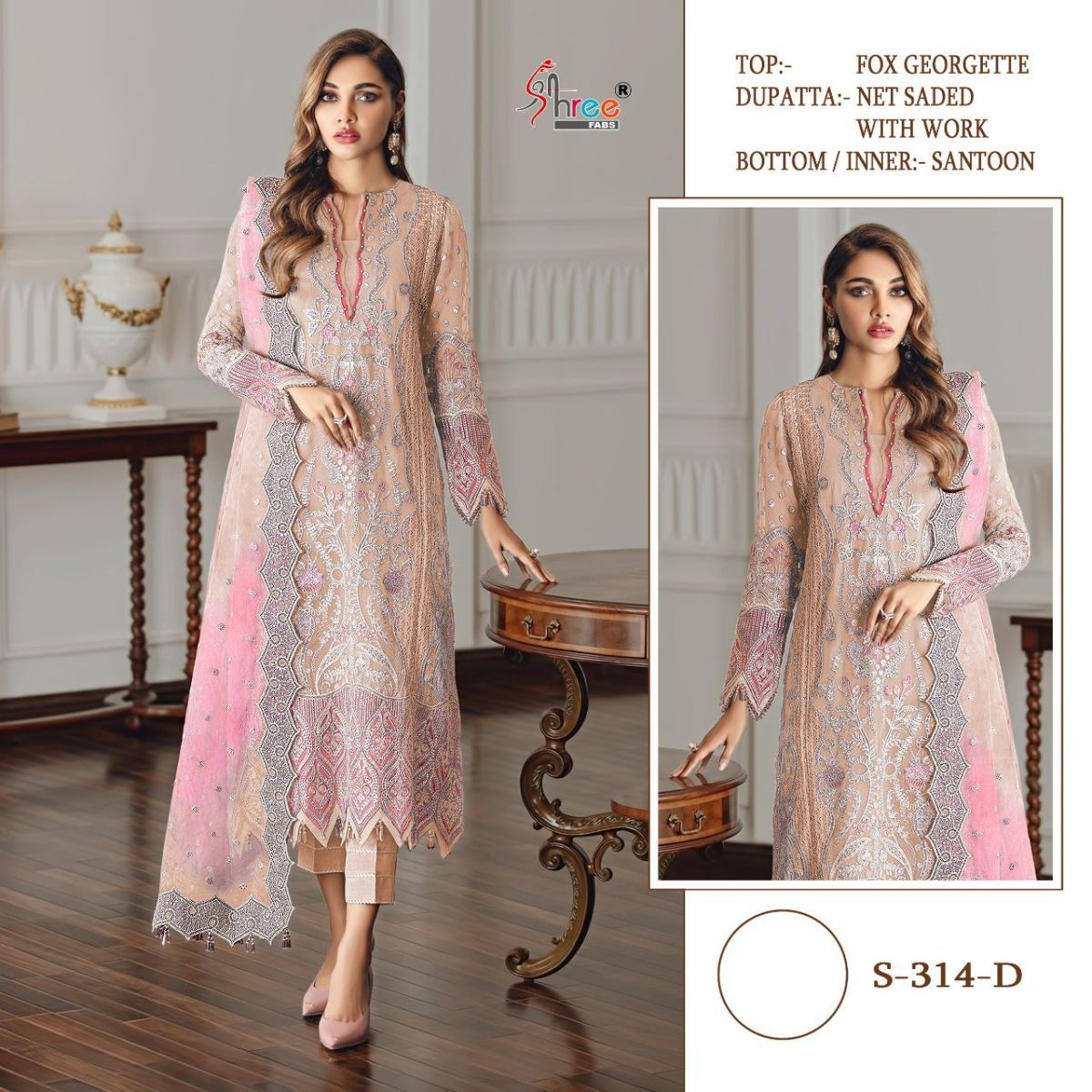 SHREE-FABS-S-314-SERIES-FOUX-GEORGETTE-PAKISTANI-SUITS-CATALOGUE-2