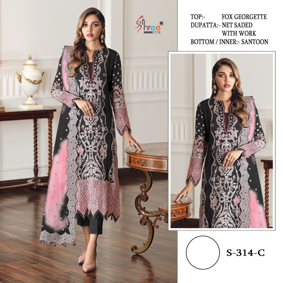 SHREE-FABS-S-314-SERIES-FOUX-GEORGETTE-PAKISTANI-SUITS-CATALOGUE-4