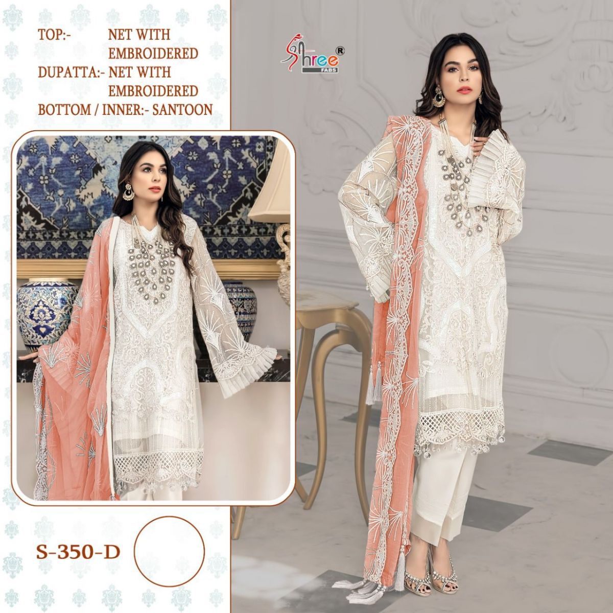 SHREE-FABS-S-350-SERIES-NET-WITH-EMBROIDERY-PAKISTANI-SUITS-WHOLESALE-1
