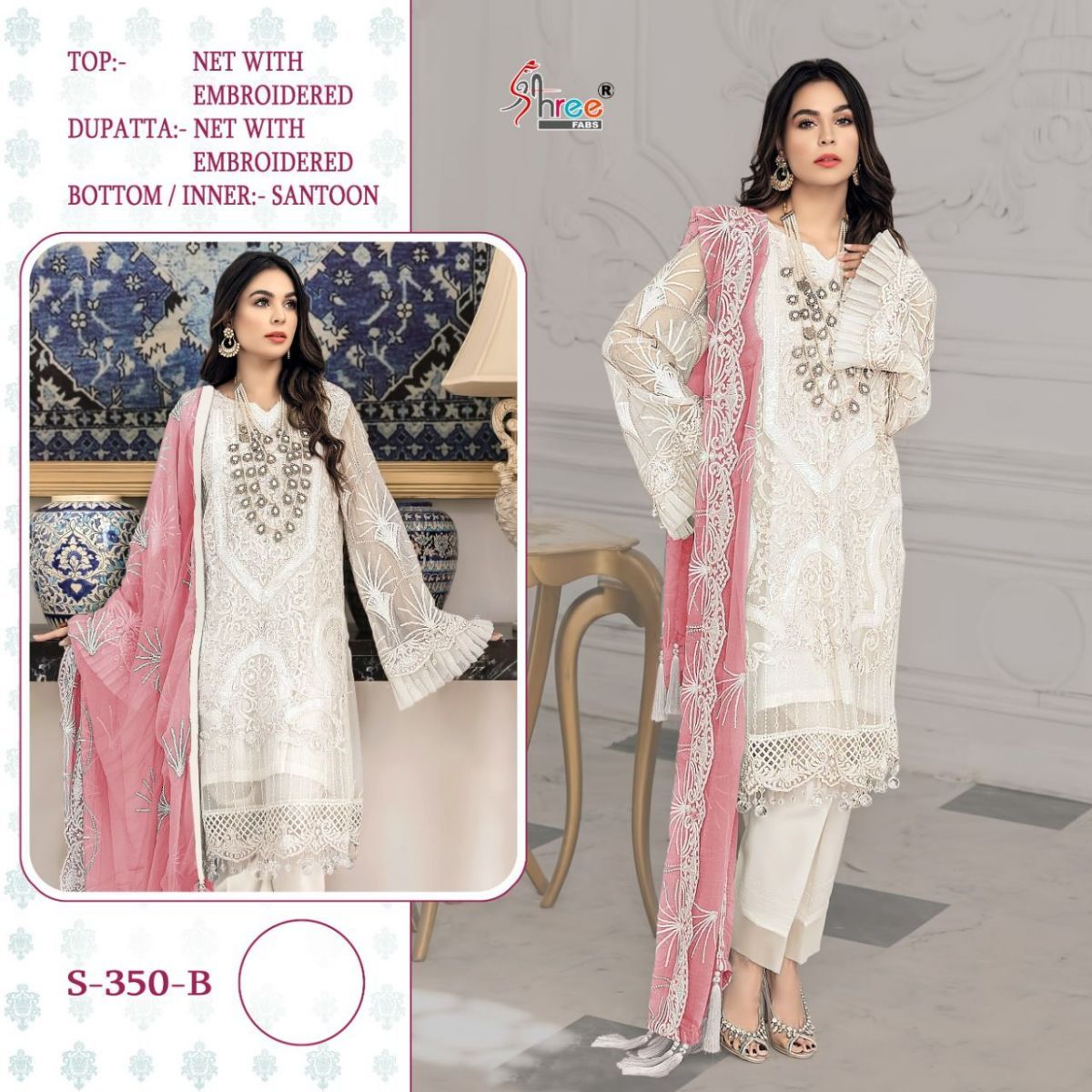 SHREE-FABS-S-350-SERIES-NET-WITH-EMBROIDERY-PAKISTANI-SUITS-WHOLESALE-4